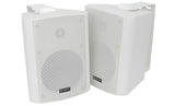 BC5W 5.25inch Stereo Speakers White Pair