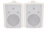 BC8W 8 Inch Stereo Speakers White - Pair