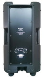 Citronic CAB-12 Passive 12 Inch Speaker Cabinet