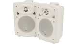 QR5W Active ABS Speaker 5 Inch White or Black