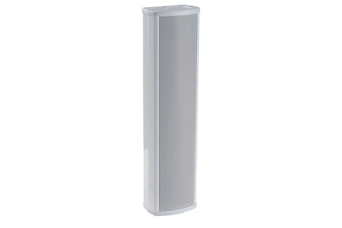 SC16V slimline indoor column speaker 100V