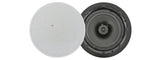 8 Inch low profile ceiling speaker 100V